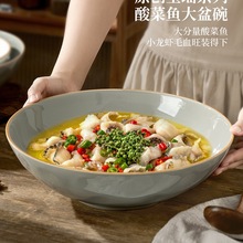 ���l����~����������ش�̖�����մɱP����12��ˮ���~����������