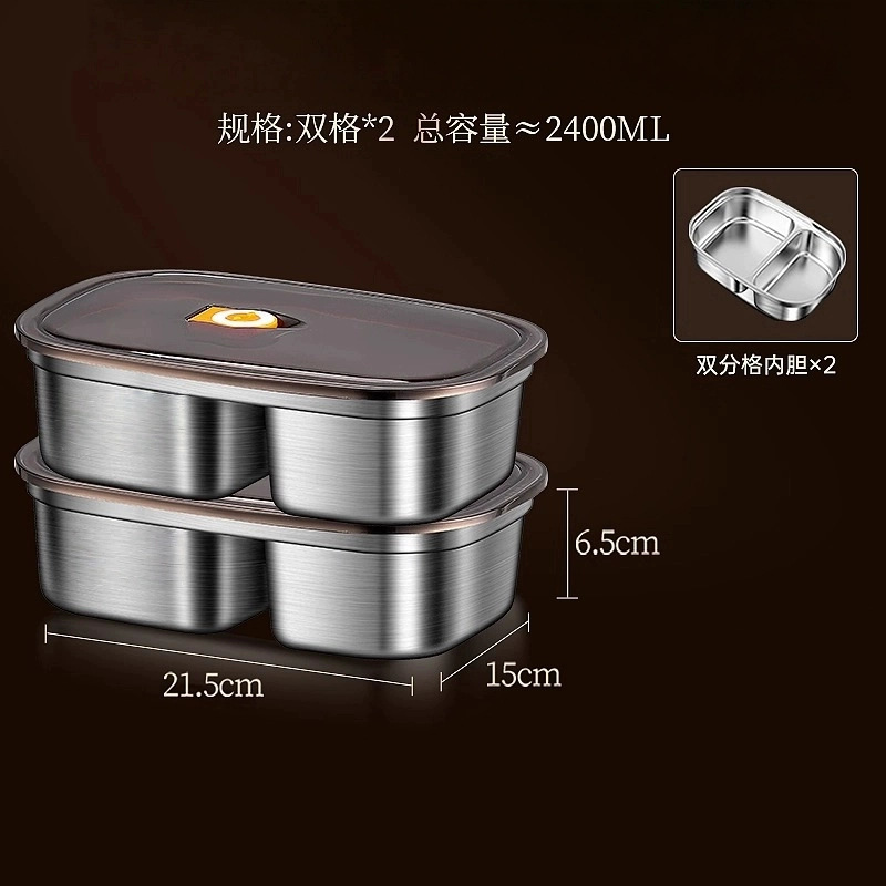 不锈钢饭盒上班族专用316学生餐盒可微波炉加热分格食品级便当盒|undefined