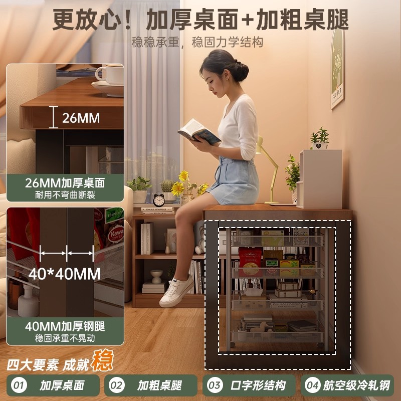 Escritorio de computadora Escritorio de esquina Escritorio de escritorio multifuncional Escritorio de escritura Escritorio de escritorio de esquina Escritorio de escritorio de escritorio