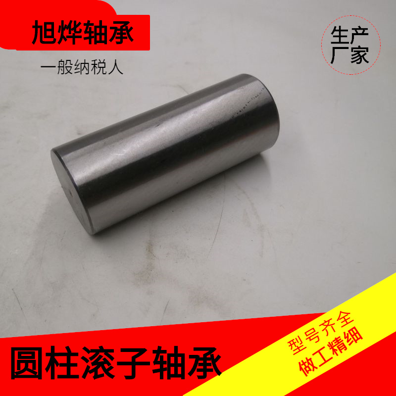 各种材质圆柱销滚子滚针 直径2-50mm 长度不限轴承钢45号高碳