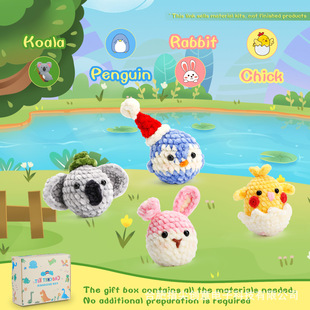 �hᘲ��ϰ�ѩ�᠖��ż�[���ֹ�diy����ë���F�羳���R�d���N