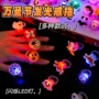 发光儿童万圣节闪光玩具