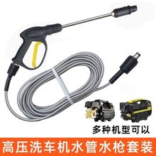 ����ϴ܇�C�߉�ˮ��ˮ��������ˢ܇��ܛ������������ܘ��^���b