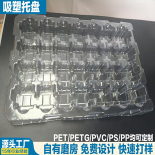 ͸�����o������бP���o��������D�PPET���������Ϻ����ܰ��b