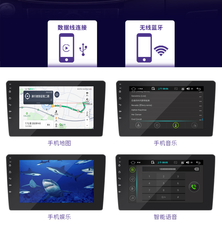 9012A-详情页_09.jpg