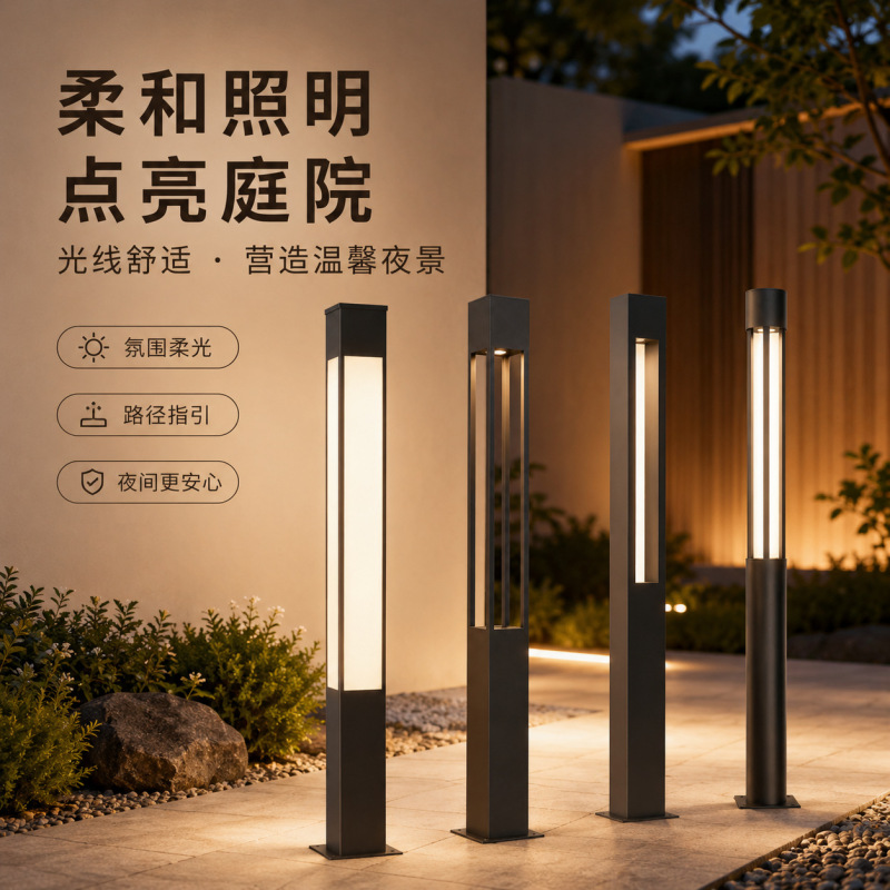 3m Led Aluminum Profile Garden Lawn Light, Square Outdoor Solar Landscape Light for Garden, Villa, Community, and Road 3m Led Aluminum Profile Garden Lawn Light, Square Outdoor Solar Landscape Light for Garden, Villa, Community, and Road
