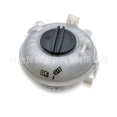 Expansion Tank with, Volkswagen Soyutma sisteminin digər hissələri