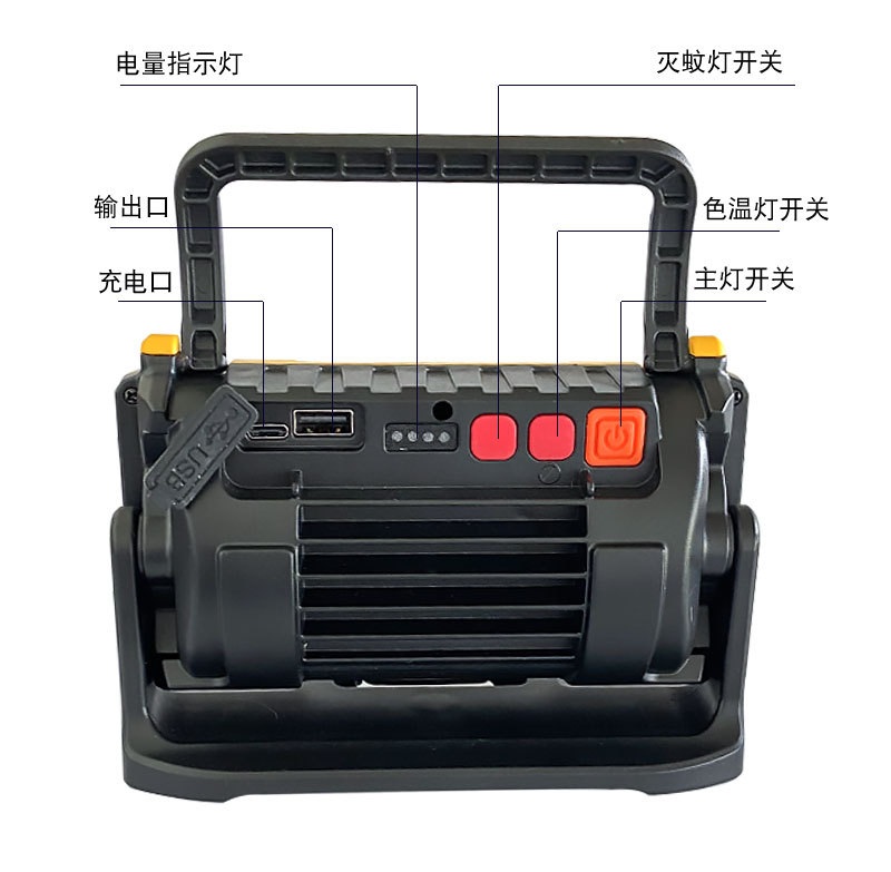 æªæ&nbsp;é¢-3-æ¢å¤ç_09