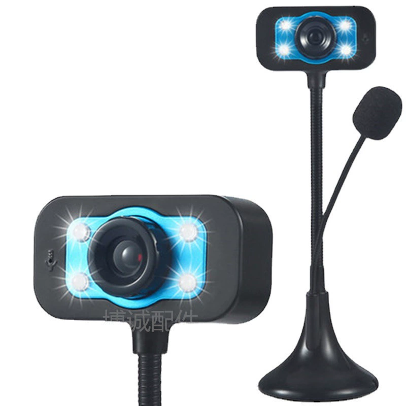 Anchor HD -free USB external digital camera headband microphone night visual lamp computer video online lesson live broadcast