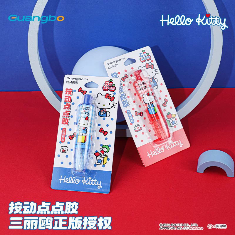 广博 Hello kitty, оригинальная канцелярия, двусторонний скотч, расписатель