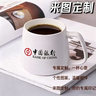 �մ��R�˱�ӡLOGOӡ�D���Dӡ�ߜؿ���ůů����˾�YƷ�����Q����