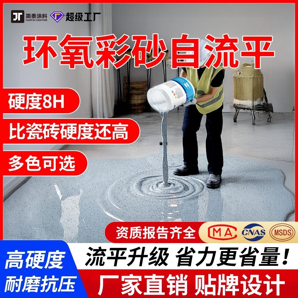 �h����ɰ��ƺ������ƽˮ������ƽ���҃�����ĥ�����´���ʯ��