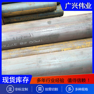 �F؛ASTM���˺Ͻ�o�p��A106Gr.BС�ڏ���ڵ͜ع܃��|̼��䓹�