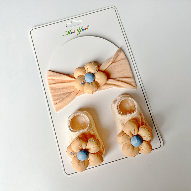 살구색 - 자수 다섯 잎 (스마일)