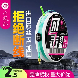 渔漂、浮标;其他垂钓用品;鱼钩