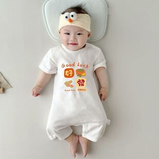 0-18�냺�·������ļ�������B�w�¿ɐ۶�������������b
