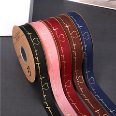 鮮花花束織帶 心動燙金螺紋絲帶diy裝飾蛋黃花店綁帶禮品包裝彩帶