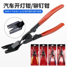 ܇_QTz𿨿۲T幤幤