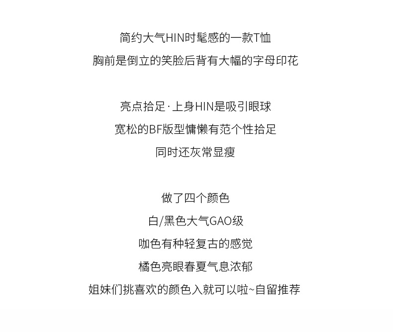 t1616209238976073658003817885.