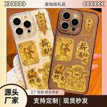 ���999��ͨ�����֙C�Nֱ�������������l�S���N�R��YƷ���l����