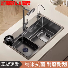 ����5.0�Ӻ�̨����ˮ���� �๦�ܴ�β۲��P䓏N��ˮ��ϴ��ϴ���