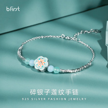 中国风手串S925纯银玛瑙手链女生高级感敦煌古风新品碎银子饰品女