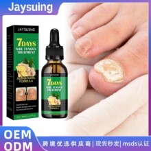 �羳Jaysuing����ָ���o��Һ��ָ�����o����ָ���o��ܛ���������l