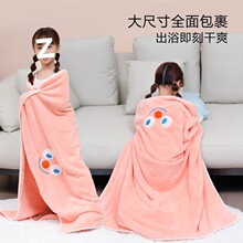 婴幼儿童超软非棉宝宝洗澡午睡速干盖毯大童正方形浴巾两用厂家