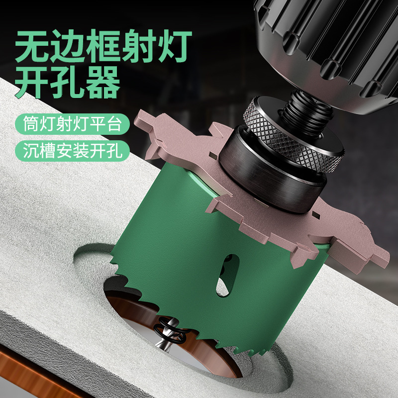 縁なしのピン穴開け器75筒灯は埋め込み型の沈台制限穴開け器を埋めます。|undefined
