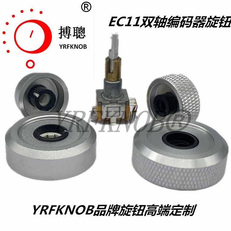 EC11EBB24C03˫�������˫��ת�������ع�����ʯ����ɰ������ťñ