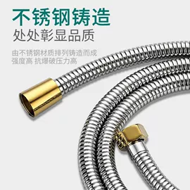 水嘴;三角阀;下水