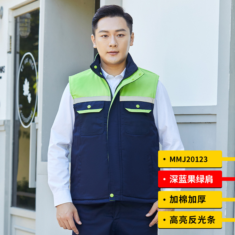 chaleco de algodón de invierno calentamiento de ropa de hombre reflector taller de reparación de automóviles ropa de fábrica camisa de hombro chaqueta antifría gruesa ropa de trabajo