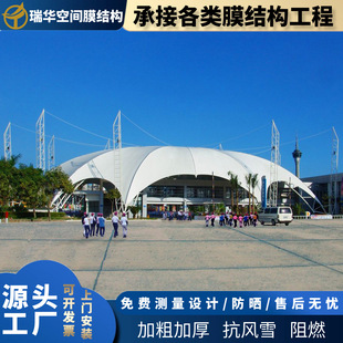 ���@ �a�^ ���^ ُ���������揈��Ĥ������ �M��PTFEĤ��