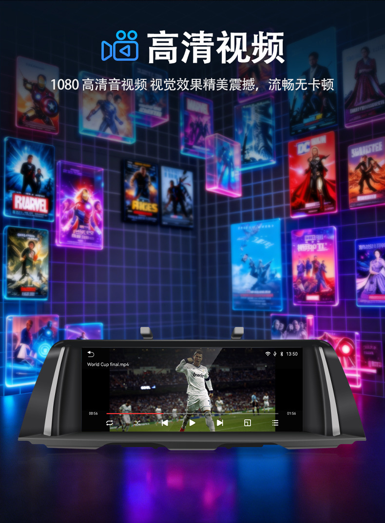 Suitable for Bmw 5 Series F10 F11 Central Control Large-Screen Linux System Wireless Carplay In-Car Navigation All-In-One Device