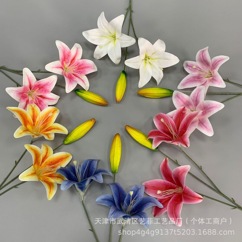 3D胶片百合带果仿真假花婚庆婚礼堂路引花材家居客厅软装摄影道具|undefined