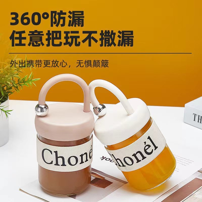 小香风水杯提手杯套玻璃杯简约ins风办公室大容量水杯地推礼品杯|undefined