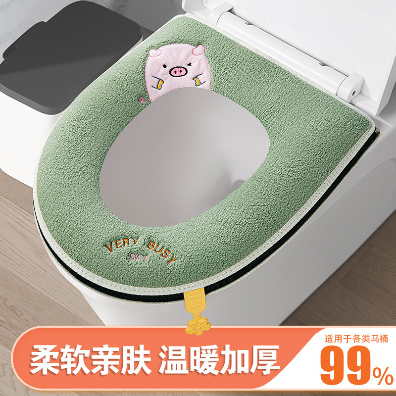 家庭用アニメ防水トイレの座布団を厚くして保温します。|undefined