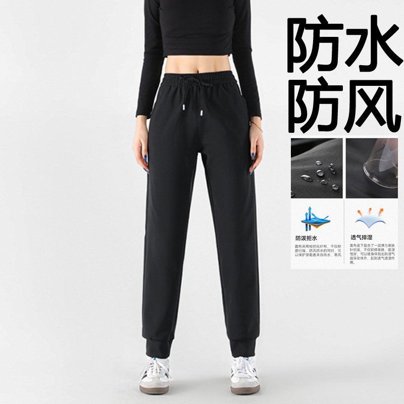 Women's Waterproof and Windproof Camping High-Waisted Hiking and Mountaineering Pants, Three-Proof, Fleece-Lined, Thickened and Warm, Slimming for Spring, Autumn, and Winter