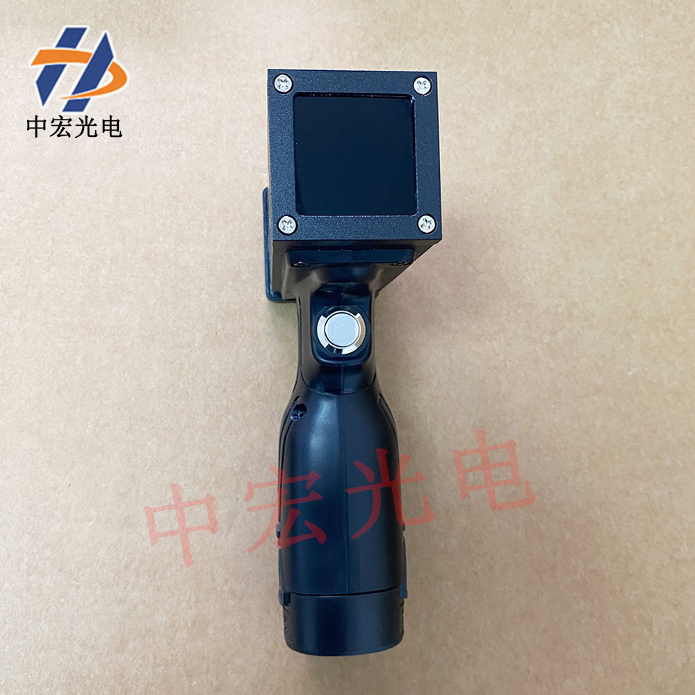 365Nm Handheld Uv Lamp for Automotive Paint Touch-Up, Putty Sheet Metal Inspection, and Paint Defect Detection, Rechargeable