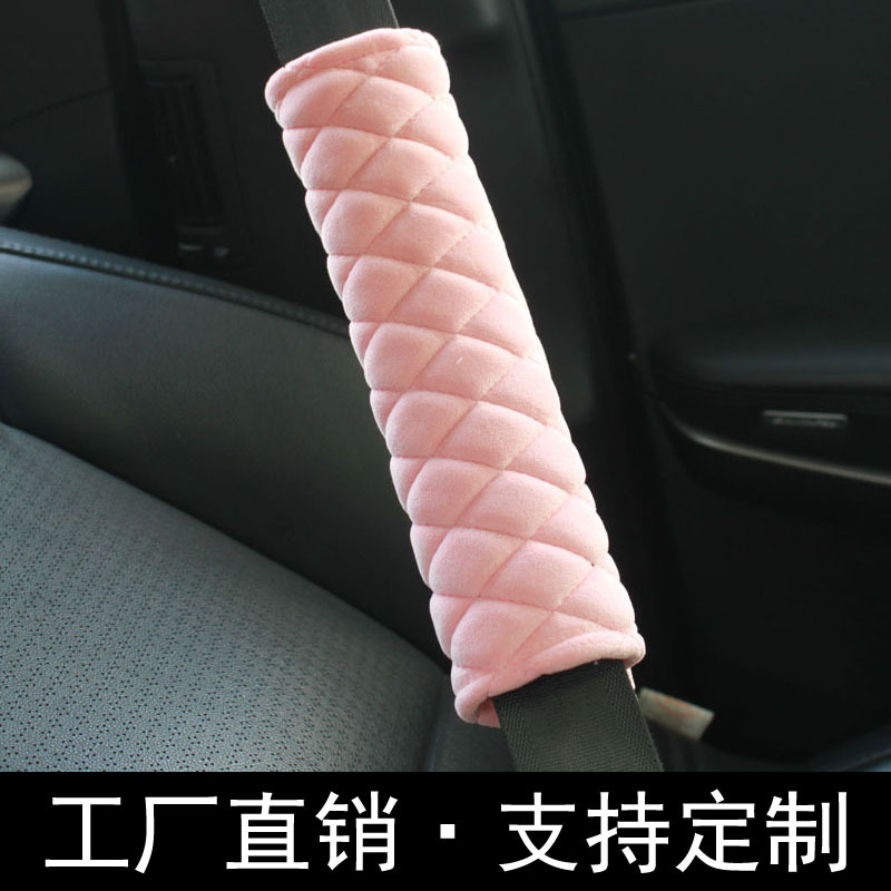 Protector de Hombro para Cinturón de Seguridad de Espándex Ultrasuave, Con Bordado, para Auto