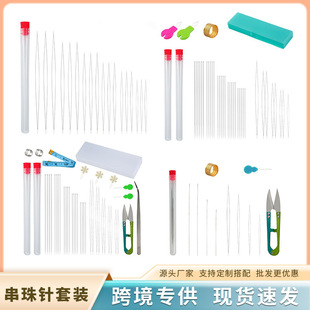 ��ɫ���䴩��������Ƥ�߽�ɫָ�h�ᘴ���С�ɼ������DIY����