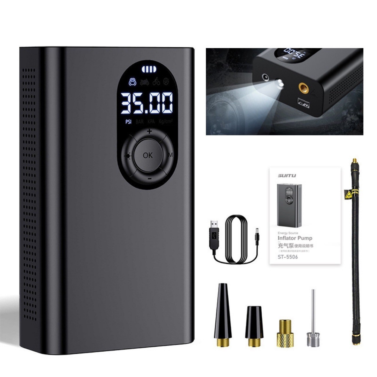 Wireless universal inflatable air pump, handheld small electric tires