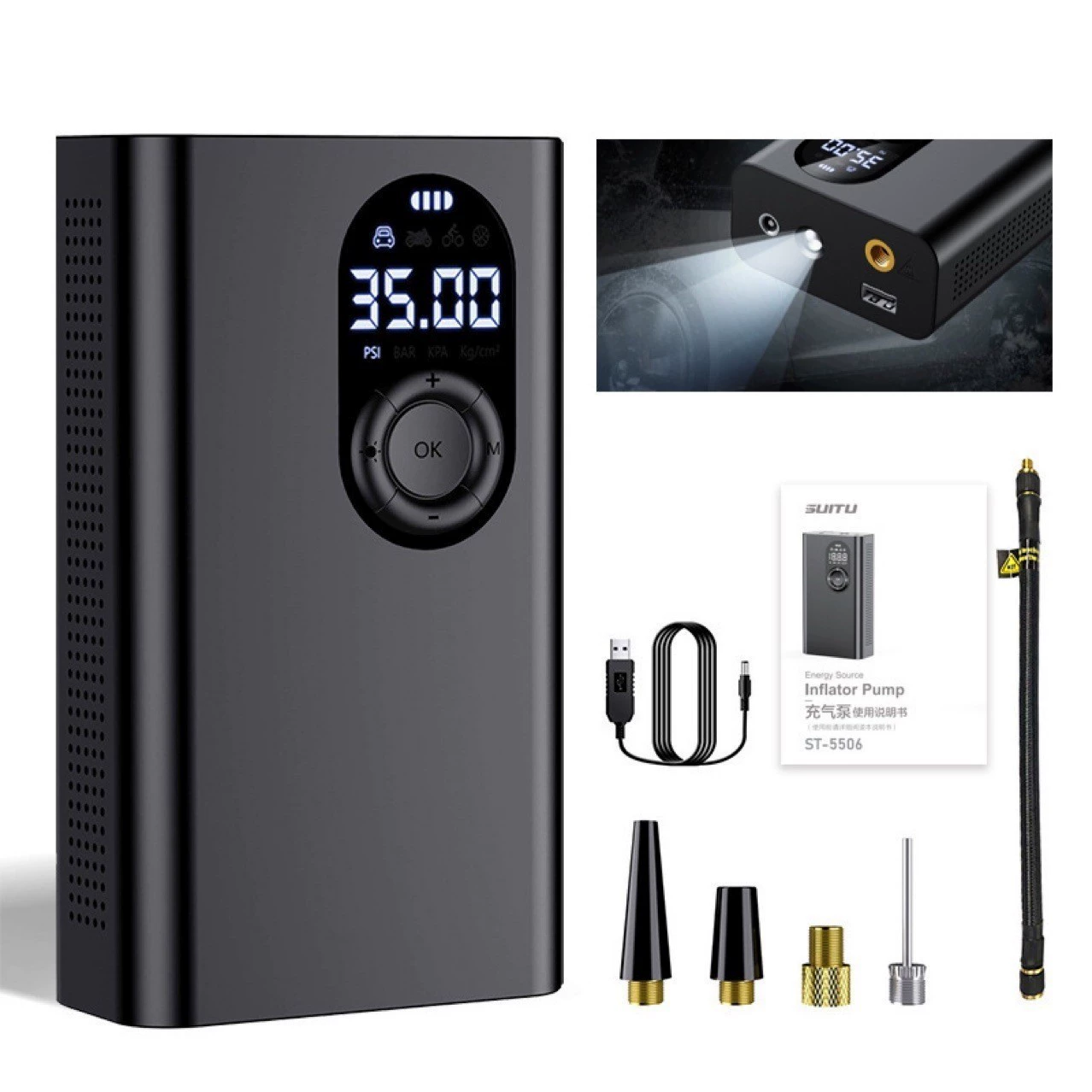 Wireless universal inflatable air pump, handheld small electric tires