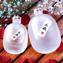 R9DC玻璃泡酒瓶空瓶密封小酒坛容器酒罐一斤分装存散白酒