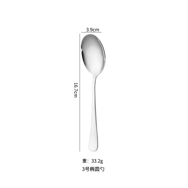 [批发不锈钢餐具刀叉勺西餐餐具1010餐具牛排刀叉西式甜品勺儿童勺]