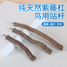 �¿��W�^��֦վ�U��Ȼ�����쾰�B�\�b�վ��ľ����С̫ꖗ�Ϣ��