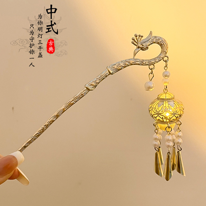 国风新中式铃兰花流苏发簪女高级感古风发钗步摇簪子汉服盘发头饰|undefined
