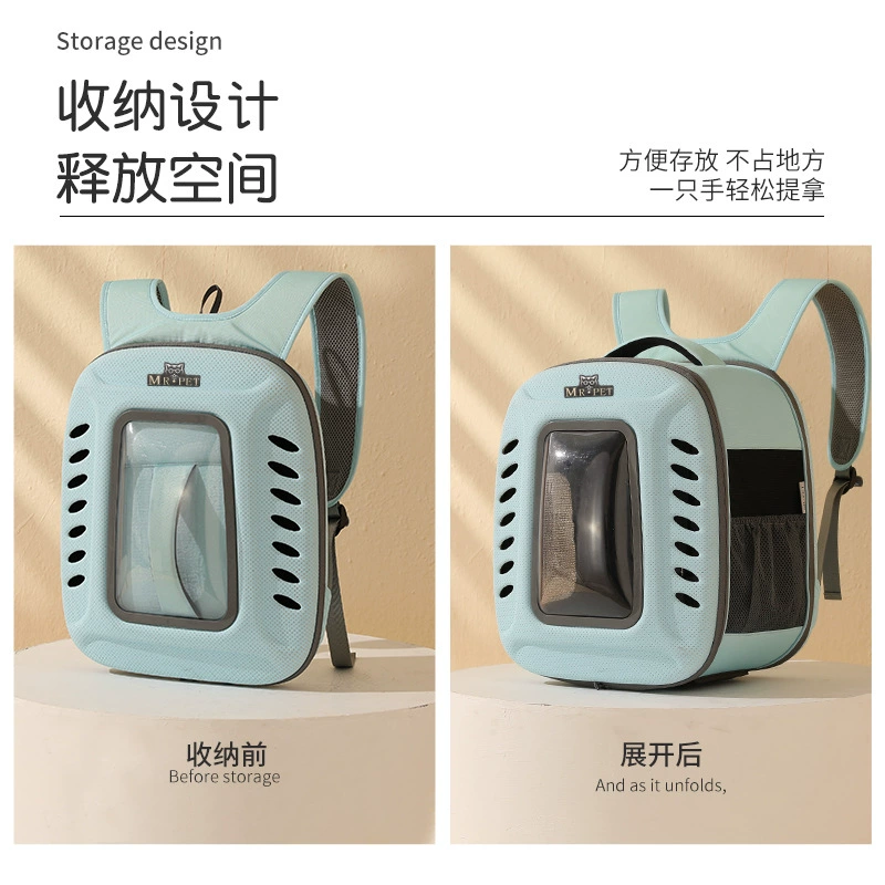 Handheld foldable breathable bag to go out, capacious bus, backpack, pet, cat, custom-made