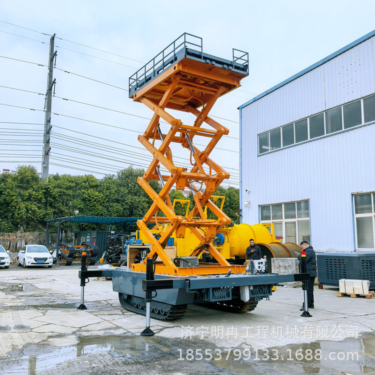 小型橡胶履带式升降平台厂房运输举高堆垛作业专用遥控升降平台车