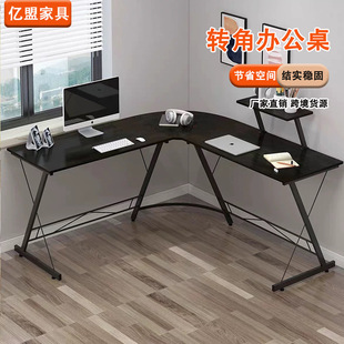 �羳���R�d�k�����Fˇ�p����X�����s��ʽL��ʽ�k����늸����p��